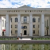 Дворцы и дома культуры в Вавоже